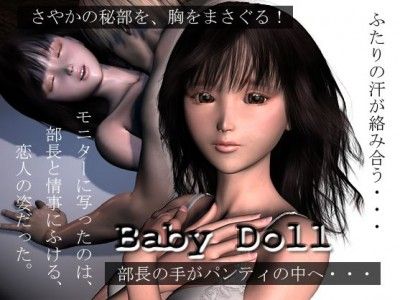 Baby Doll Best Quality 3D Porn