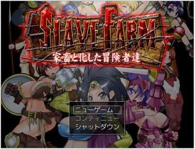 Slave Farm - The Hunted Adventurers