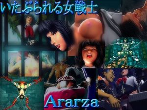 Ararza vol.31 - Drowned down female warrior