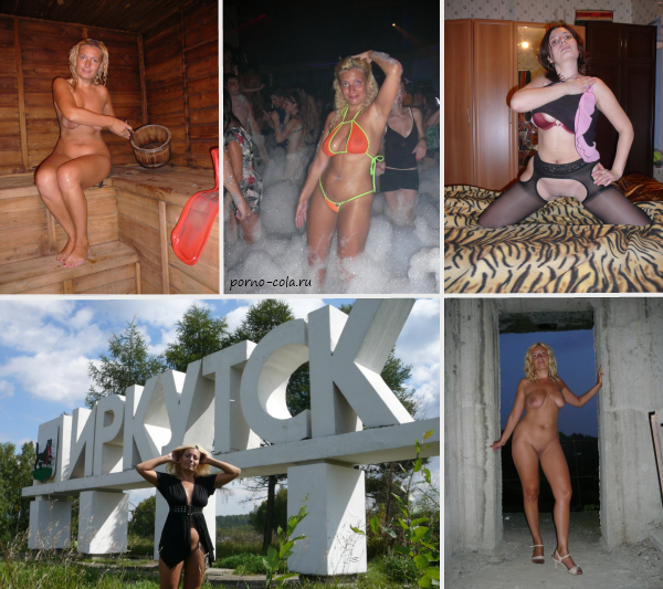collection porno pictures girls from Irkutsk