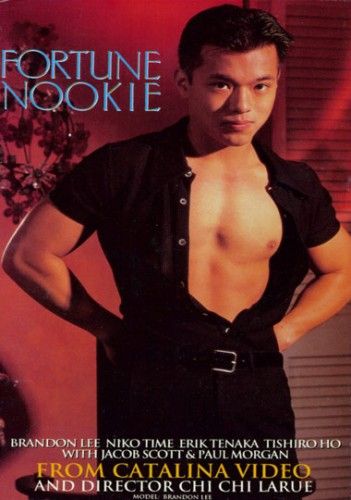 Fortune Nookie (1998)