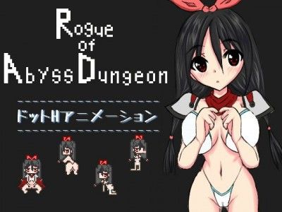 Rogue of Abyss Dungeon RJ122259