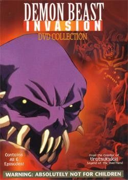 Revenge of the Demon Beast