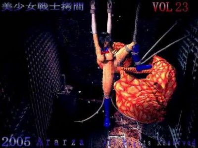 3D animated porn 18