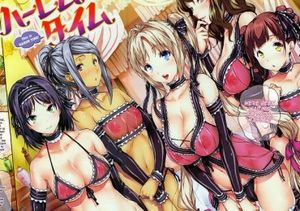 Here's a Harem Of Sex Craze Girls Wanting You To Impregnate Them!