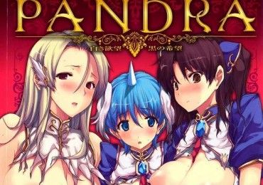 Fantasy World Tentacles Hentai Sex!