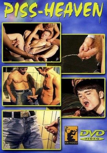 Piss Heaven