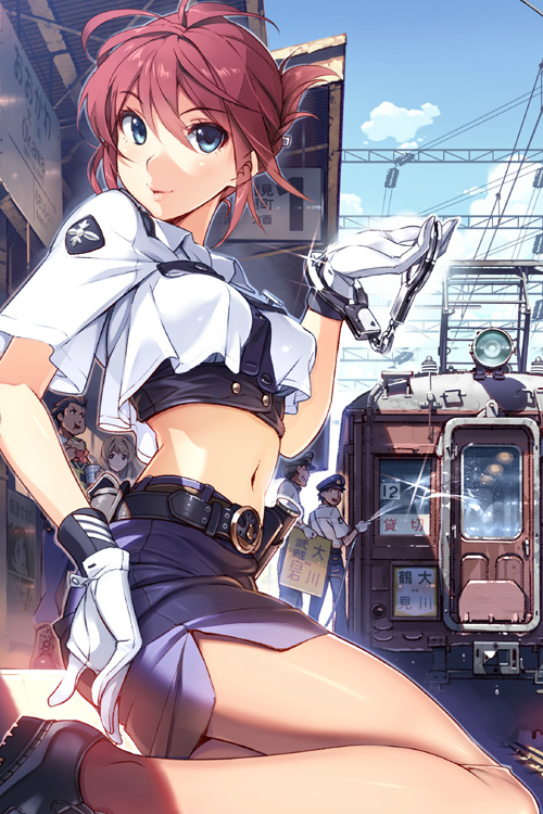 Cute cop
