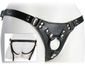 Harness...expensive but very good.