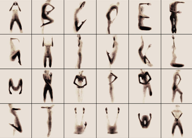 eyeswideopen-qen1p-4edaab