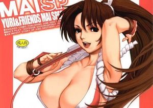A King Of Fighters Hentai Doujinshi With Mai Fucking Kensou In the Public Outdoors!?
