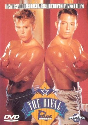 The Rival (1995)