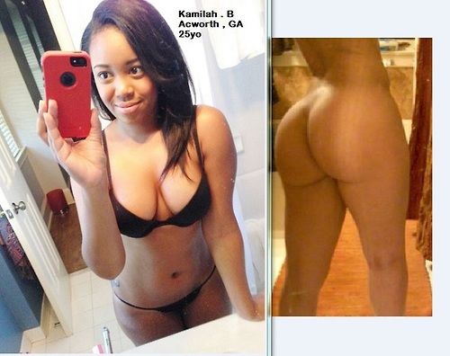 Ebony Lust