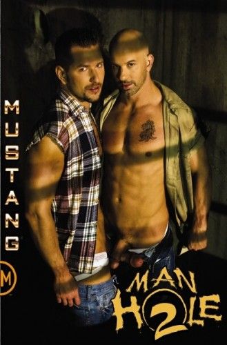 Manhole 2