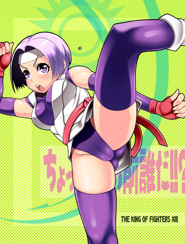 Hentai Image