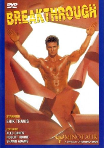 Breakthrough (1995)