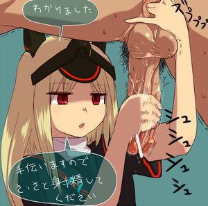 hentai prostate fingering