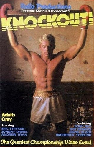 Knockout (1984)