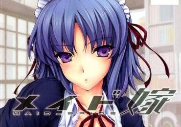 Horny Brides and Yandere Maids All Pack in One Hentai Manga Collection!