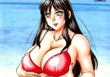 Super hot idol step-mom craves acceptance from horny step-son!