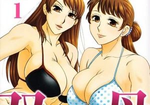 What's Better Than Having a HOT MILF Mother? Having Twin Cougar Mothers Who'll Both Fuck You Crazy!