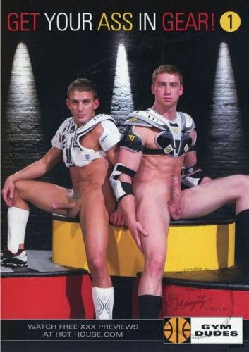 Get Your Ass In Gear (2014)