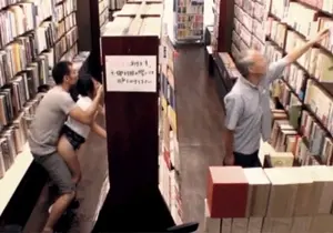 Meanwhile ... in a Chinese library