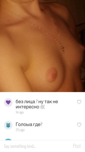 I`m waiting you secret ;)