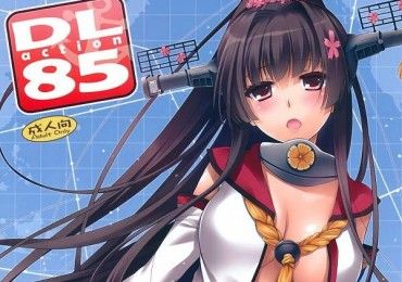 Fleet Girls Kantai Hentai Manga Whereby The Admiral Has To Abide by The Fleet Girls Maintenance Chart!