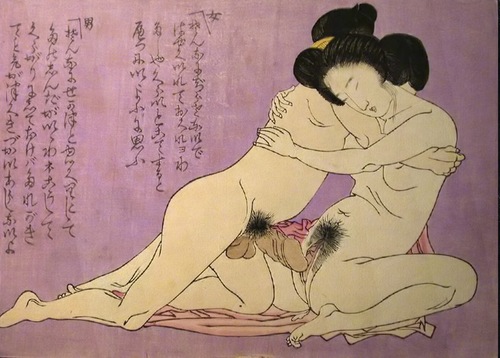 inpassioned:
source: asiaolderoticart