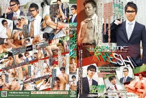 Power Grip 173 - Adult Series 30th Anniversary