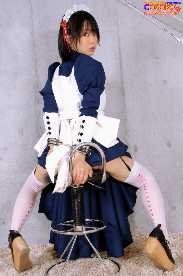 Ushijima Iniku (Maid)