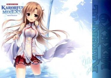 WOW~ Swords Art Online's Asuna and Kirito Having Sacred Sex in a Church!? Such Vanilla Hentai~