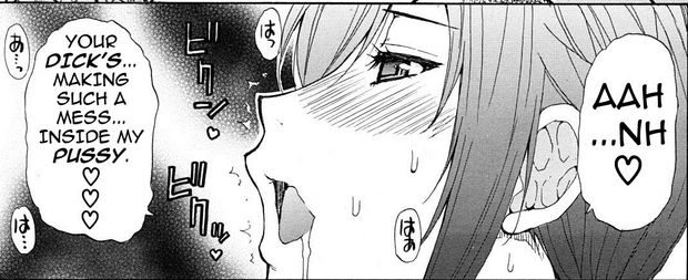 Creampie reaction