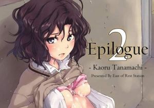 How Do You Punish Your Girlfriend For Bad-Mouthing You as a Premature Ejaculator? Tie Her Up and Love Her Long Time!