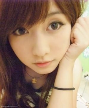 Super Cute Chinese Teen