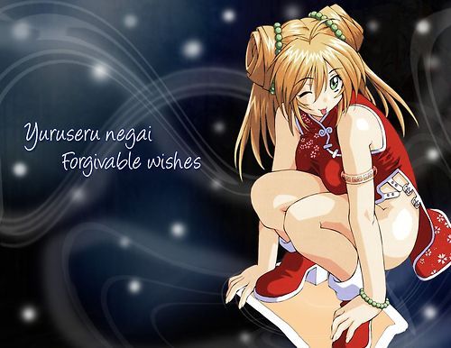 Pure Hentai Love