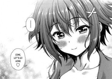 A Cute Sister Got Blackmailed Into Making Love To Her Brother. Will She Pull Through?