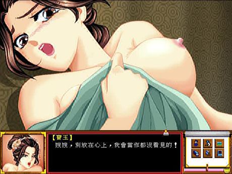 李婉------红楼梦之十二金钗