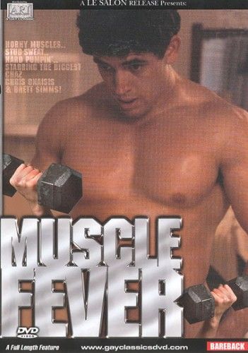 Muscle Fever (1986)