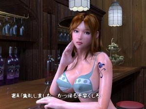 Final Fuck 7 Nami Nami