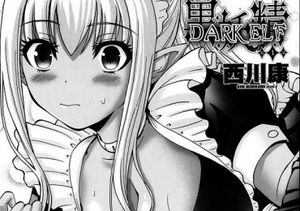 Would you bit for this unholdy dark elf RAIA? for 500 million to become your slave?