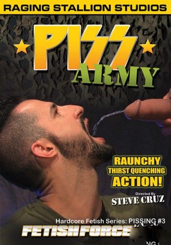 Piss Army Hardcore Fetish Series Pissing 3