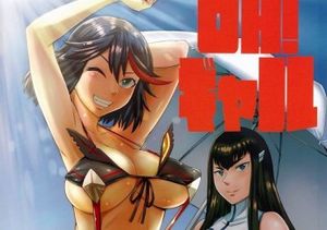 A Kill La Kill Hentai Manga Doujinshi, That Takes Place in a Nudist Beach, Enjoy!