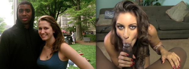 amateur blow