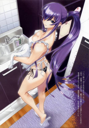 Saeko Busujima