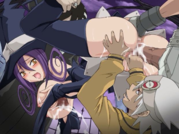 Fuck That Slut!  [Anime: Soul Eater]