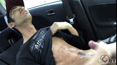 Cruising Car