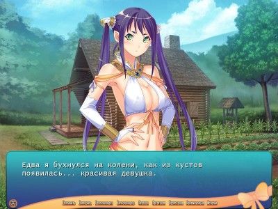 My Favourite Lamia - Only HD