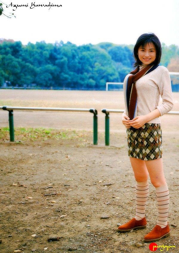 Azumi Kawashima